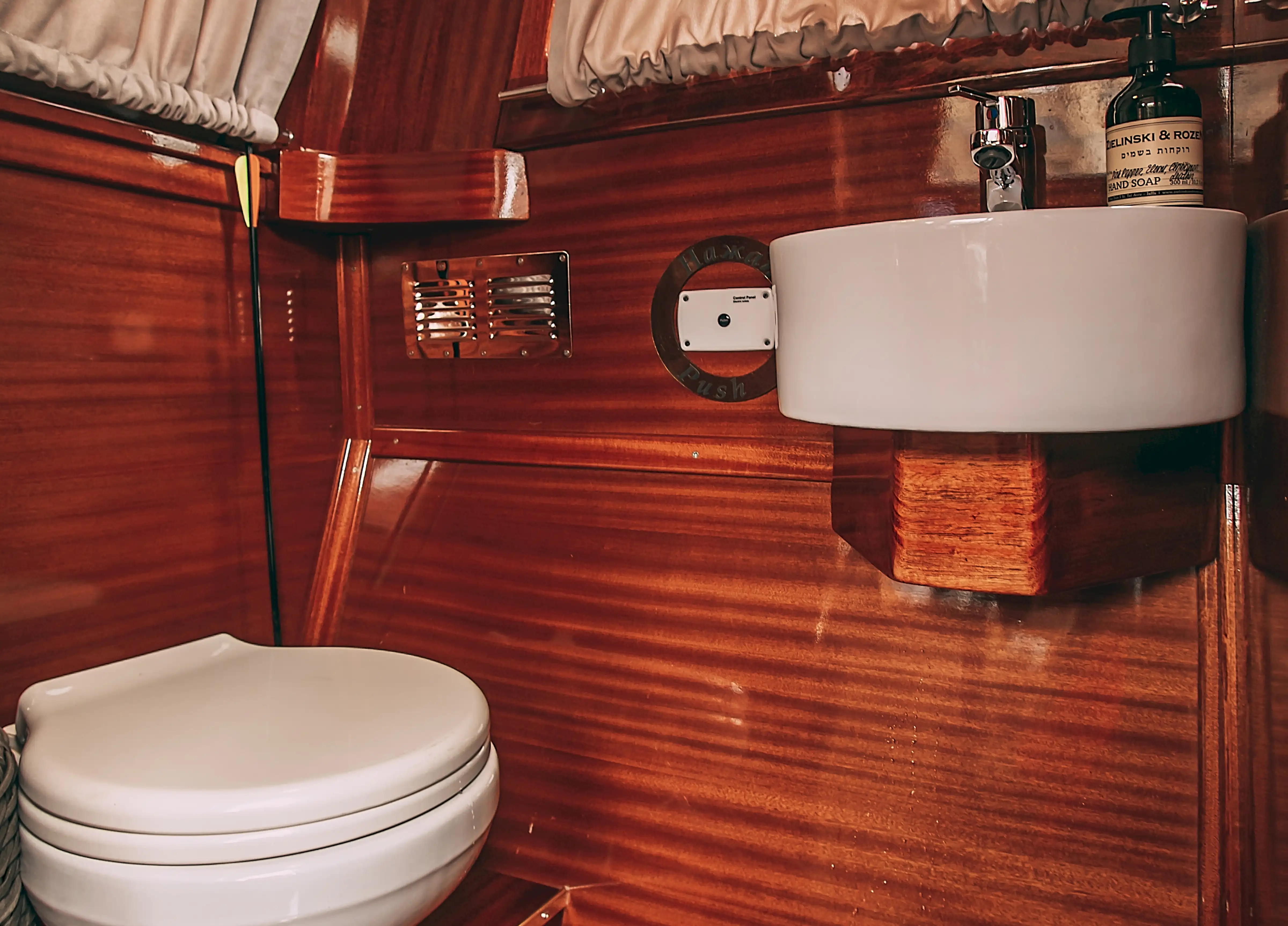 Катер  «Венисса» image- 12